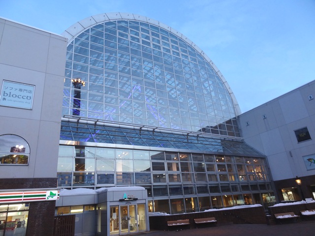 好日山荘 サッポロファクトリー店